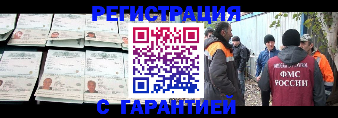 форма 3 в Чебоксарах